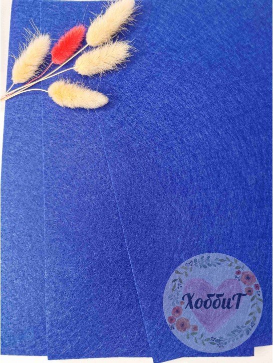 Фетр жесткий 1мм. (темно-синий) №034, 20*30см.